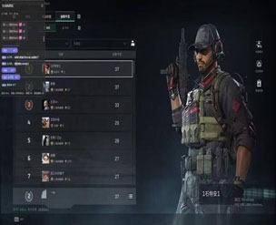 地狱犬密码v5.7.5